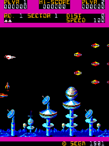 Space Odyssey (version 1) Screenshot 1